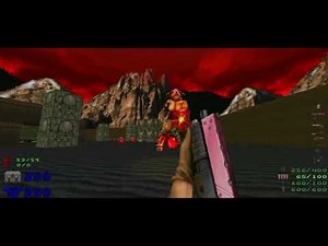 Hdoom, Cyberdemon - Hard/No Damage/ Pump-Action Shotgun Only