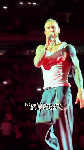 Maroon 5 Live Performance of Payphone