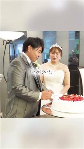 【ラヴィーナ和歌山】優しさがあふれる♥️ファーストバイト🥄🍰