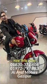 Hero HF Delux 100cc Bike Latest and Offer Price in Bangladesh #MRSAFI #bikeupdate #bike