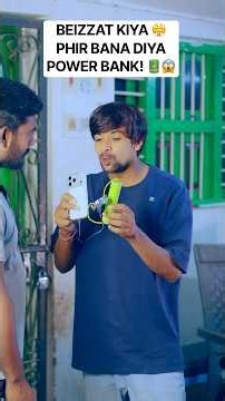 Beizzat Kar Diya Power Bank Ke Liye 😤 Phir Maine Banaya Power Bank 😂🔋 #powerbank #diy #shorts