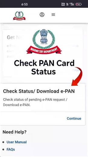 How to Check PAN Status Instantly #pancard #status