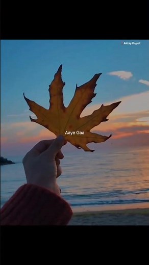Hai Apna Dil Toh Awara | Aesthetic Lyrics Video | #trending #explore #viral