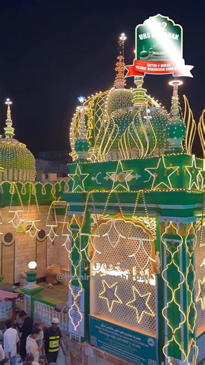 Mahim Dargah Trust - Official on Instagram: "Karam Makhdoom Sarkar 💚 612th Urs Mubarak Hazrat Makhdoom Ali Mahimi Rahmatullah Alaih Editing By @_mush_official_ #explorepage #trendingpage #fyp #foryou #mahimdargah"