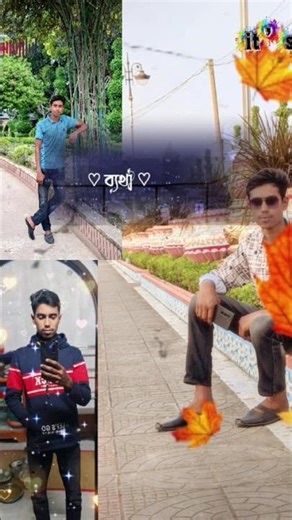 💝💖Chirirbandar,Dinajpur 💖💝