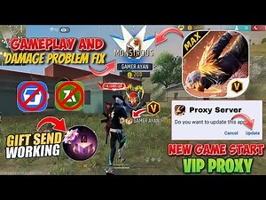 GAME START / GIFT SENDING🎁 PROXY SERVER 100% WORKING HOW TO DOWNLOAD | VIP ASTUTE BETA PROXY SERVER