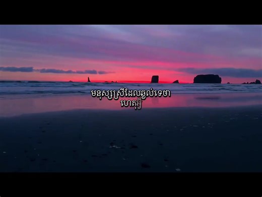 ការប្អូនឃើញបងគឺជាងៃដែលបងស្លាប់