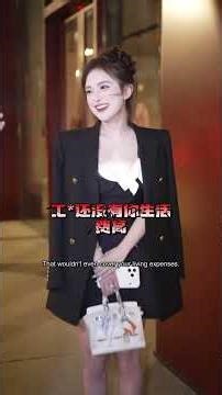 Shanghai Fashion Week Interview with a Stylish Wenzhou Beauty Born in 2002