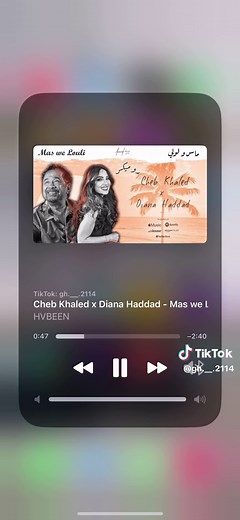 جابولي ماس ولولي 💍#ستوريات #اكسبلور #اغاني_سورية #سوريا #تركيا #الشعب_الصيني_ماله_حل #اغاني #tiktokviwes #viral #foryou #song #explore #trending #syria #tiktoklongs #music #foryoupage #story #gh__2114