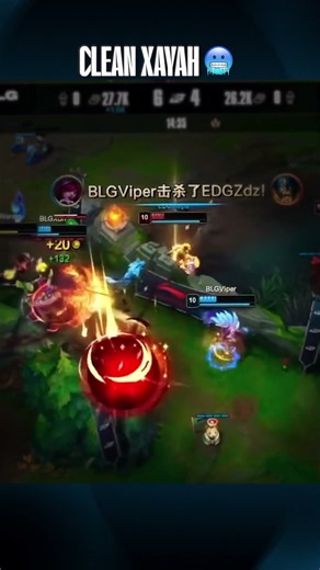 Clean 🥶 #leagueoflegends