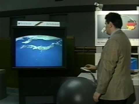 T-Vision aka TerraVision (1994)