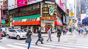 Sbarro Closes Its Times Square Location, Finally Giving Us A Reason To Write About Sbarro - The Takeout