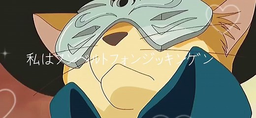 猫の恩返しのバロンの魅力