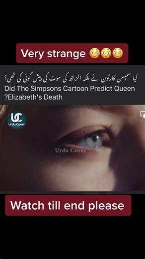 🍁Seetara Butt🍁 (@seetara_official)’s videos with original sound - 🍁Seetara Butt🍁