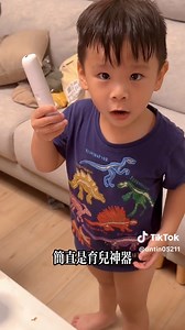 評測 Google TV 電視盒：必要的育兒好幫手