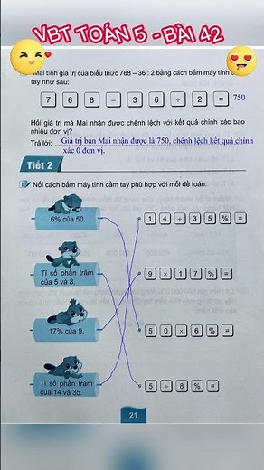 Math workbook for grade 5, Connecting textbook - Lesson 42: Handheld calculator