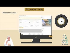 MOEI| Request for small boat driving license