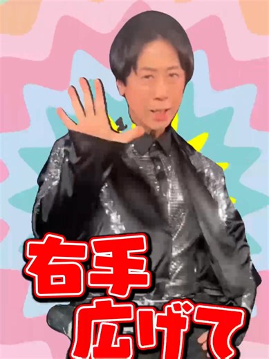 音MADの魅力とワンチュッダンスの楽しみ