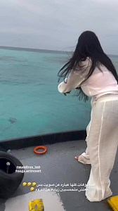 1.1K views · 1.7K reactions | الله عليكي يافنانة | Ahmed Maged | Facebook