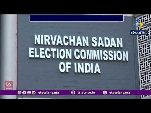 West Bengal Voter List Released | EC Publishes 2nd Supplement After SIR Inquiry