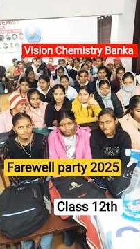 Class 12th farewell party 2025 #farewell #farewellprogram #farewellcelebration #farewell2025