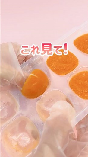 Ready to say goodbye to the little frustrations of storing baby food?