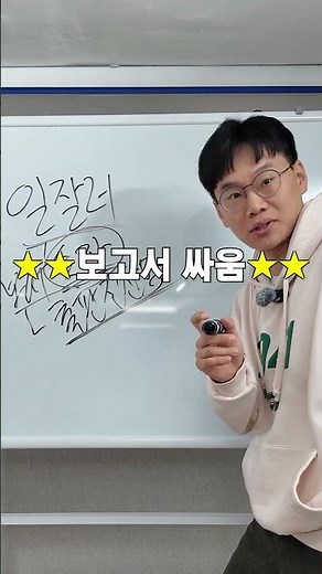 출판계 일잘러들의 보고서 #출판전산망 #출판산업 #출판사 #도서관 #서점