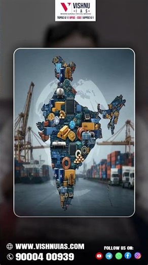 How Imports Make India Costlier: Imported Inflation in 5 Minutes!