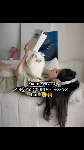 Jesmin Akther123 (@jimjim123581)’s videos with original sound - Jesmin Akther123