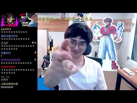 케인 밈 모음 개정개정판 2023년
