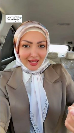 التسجيل في منصة eduba