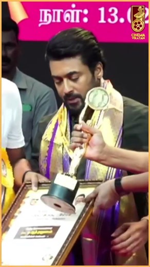 Surya recieving Tamilnadu State Film Awards! | சூர்யா | #surya #sooraraipottru #shorts