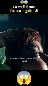 3.4M views · 89K reactions |  l hollywood movie explained in Hindi/Urdu #shorts #movieexplainedhindi #reelsfacebook #movieexplainedinhindi #movieexplained #movietime #movieclips #short #Explained #2025goals #trailer2025 #facts #trendingreelsvideo #post #reelsfypシ #reelsfacebook #reelschallenge #reelsviralシfb #reelstrending #reelkarofeelkaro | FactStorm 2.0 | Facebook