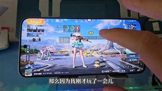 IQOO 15，和平精英1080p极清120帧性能实测，第二期发热性能实测，见证它真正的游戏性能iQOO15 iQOO 手机测评 手机性能测