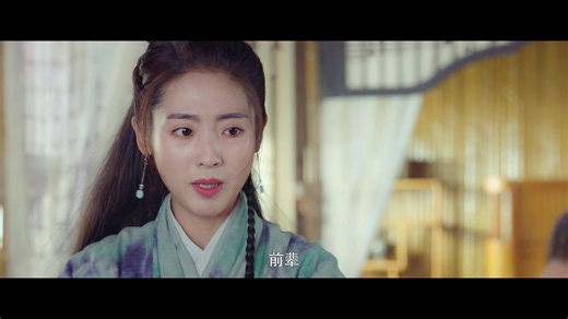 The Moon Brightens For You - Episode 32 | Rakuten Viki