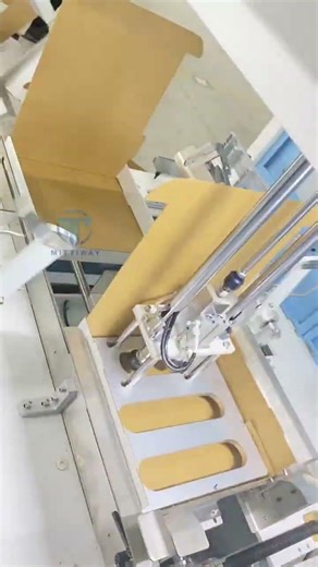 Corrugated cardboard box folding machine, corrugated cardboard box folding machine #folding machin
