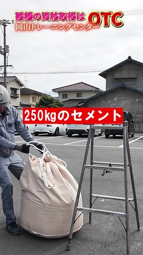 チェーンブロックの使い方と応用ガイド