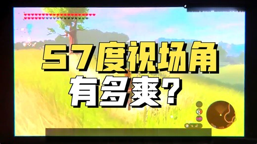 游戏掌机的终极便携巨幕，XREAL One Pro 智能AR眼镜！