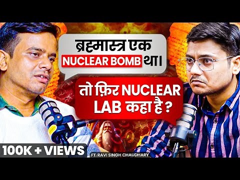 Ancient Hindu Knowledge SHOCKS Modern Science Again! | Hyper Quest Podcast ft. Ravi Singh Choudhary