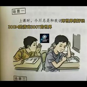 rimworld如何改回1.3版本