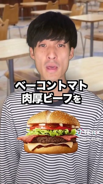 【懐かしい】マックの復活して欲しい商品を注文するお客さん #マクドナルド #マック #復活 #懐かしい