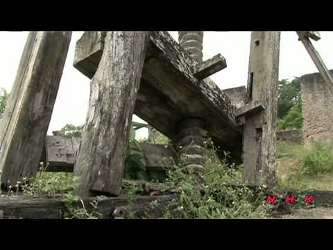 Historic Centre of Salvador de Bahia (UNESCO/NHK)