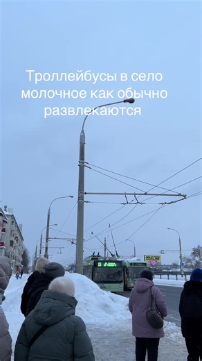 #рекомендации #селомолочное #молочное #село #рек