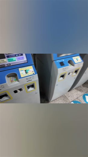 Japan’s Shinkansen 🚄 | Fastest & Most Efficient System 🇯🇵