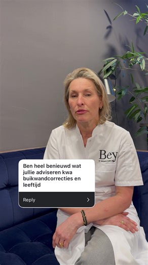 In deze video beantwoorden we enkele van jullie vragen👆 #buikwandcorretie #amsterdam #hilversum #utrecht #zwolle