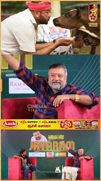 Mammootty சார்‌ கேட்டும் அதை நான் பண்ணலை! - Actor Jayaram | Vikatan Press Meet | Parimala&Co