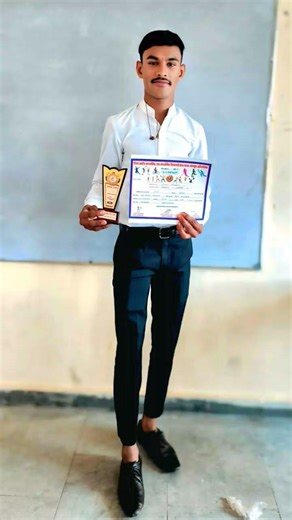 kabaddi competition me District level certificate.....