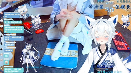 【直播录像】瑞楼叮_reloading2026.1.9直播录像