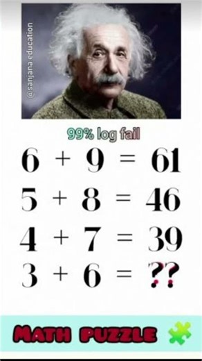 Brian 🧠 Test || Math puzzle #puzzle #viral
