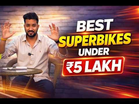 Best Superbikes Under ₹5 Lakhs in 2026 | Mileage, Performance & Reliability